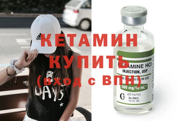 герыч Нягань