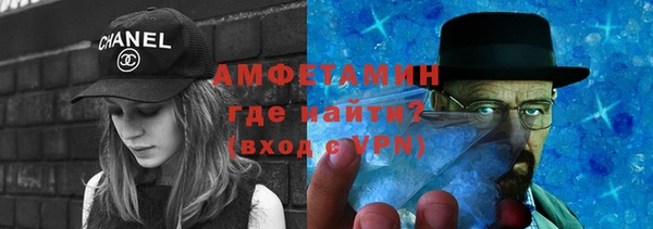герыч Нягань