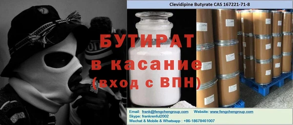 apvp Няндома