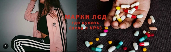 COCAINE Ладушкин