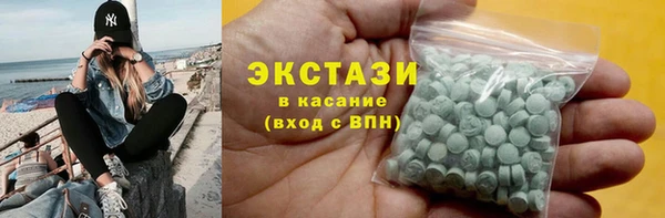герыч Нягань
