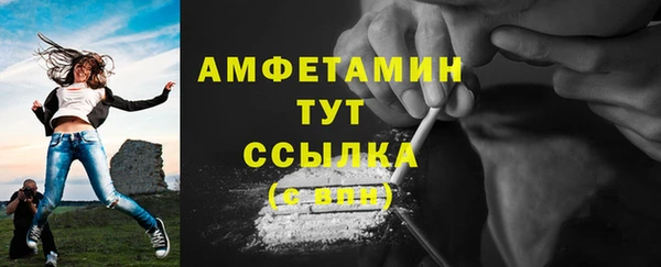 ешки Кулебаки