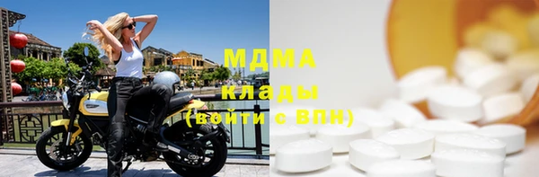 apvp Няндома