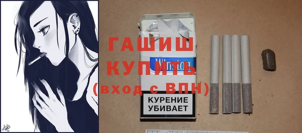 COCAINE Ладушкин