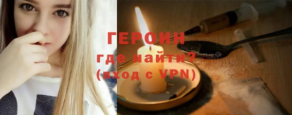 COCAINE Ладушкин