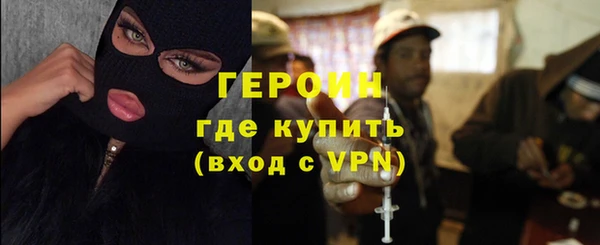 apvp Няндома