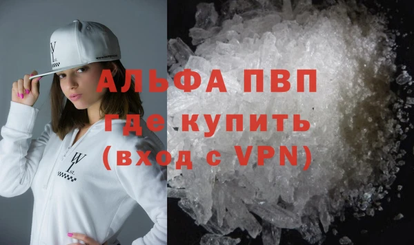 герыч Нягань