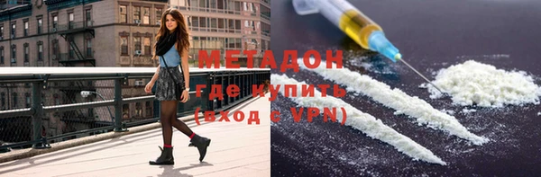 mix Кукмор