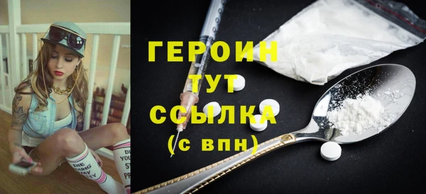 apvp Няндома