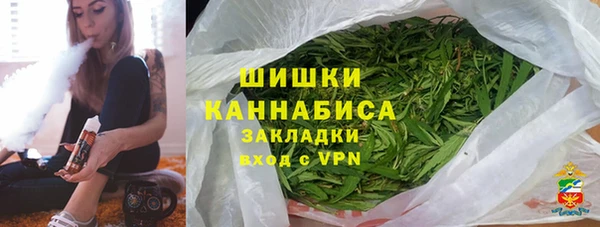 COCAINE Нязепетровск