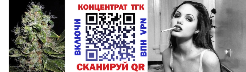 где продают наркотики  Лакинск  Дистиллят ТГК вейп с тгк 
